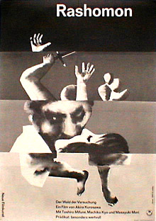 Filmposter Rashomon - Das Lustwäldchen
