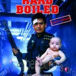 DVD-Cover Hard Boiled