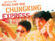 DVD-Cover Chungking Express