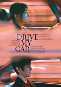 Filmposter Drive My Car